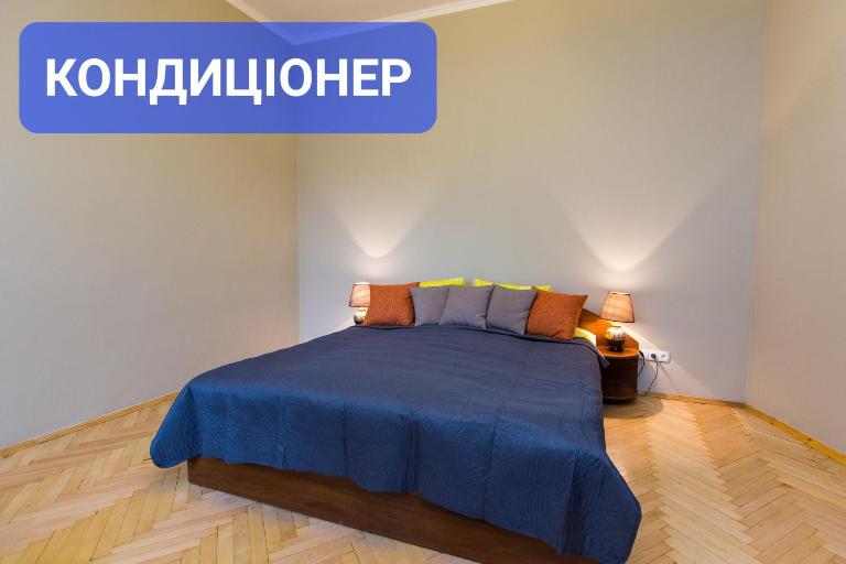 APARTMENTS on SHOLOM ALEICHEM - B&B Leopoli