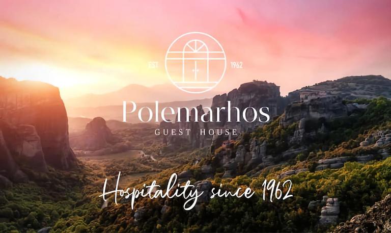 Polemarhos Guest House 6 - B&B Kalampáka