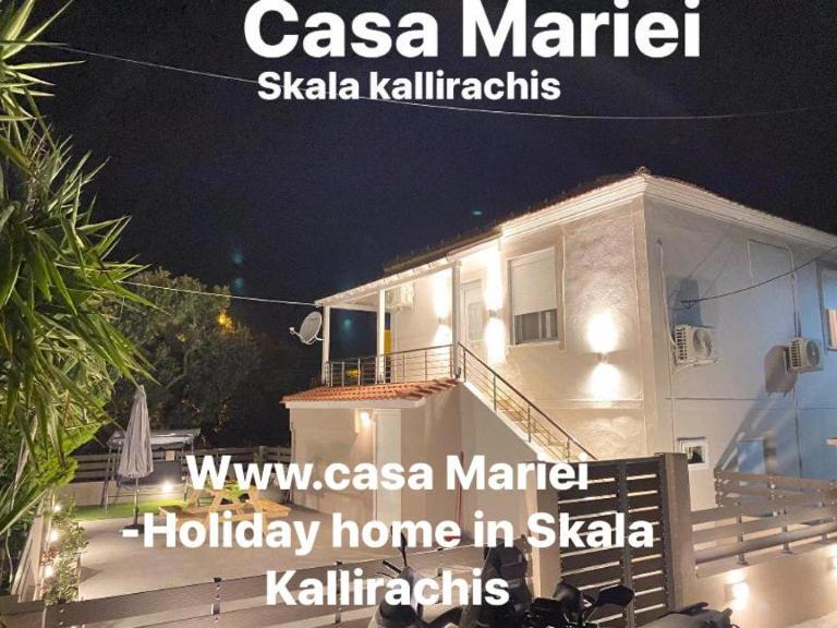 Casa Mariei - Bed and Breakfast Skála Kalliráchis