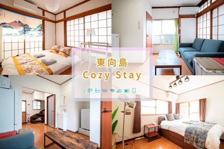 Rea東向島4丁目 - B&B Tokyo
