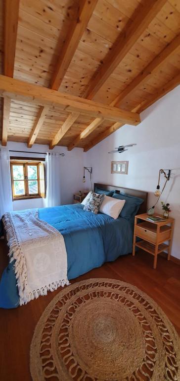 Casa do Pássaro - Ferienwohnung Galegos