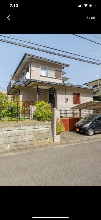 Bonel Guest House - Chambres d'hôtes Ryōgoku