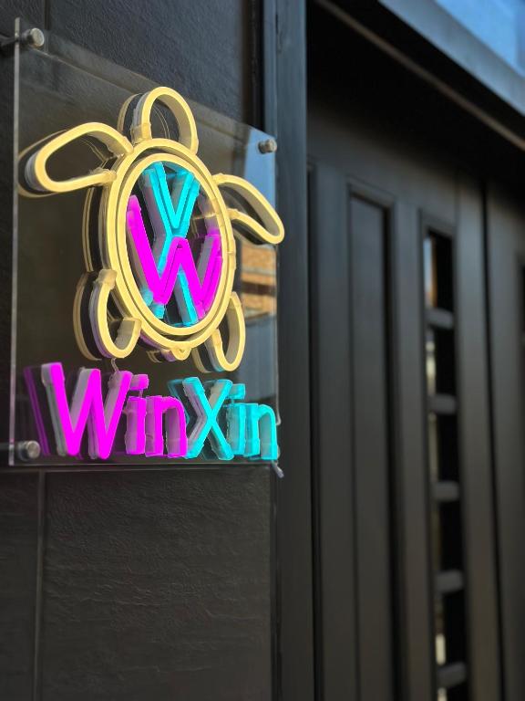 WinXin House - Ferienwohnung Magong