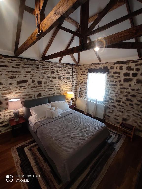 Villa Vakalis - Chambres d'hôtes Ioannina