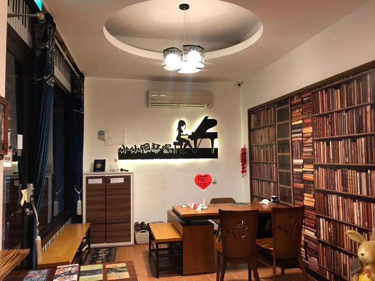 小小鋼琴家民宿&文創旁地點讚市中心 - B&B Hualien City