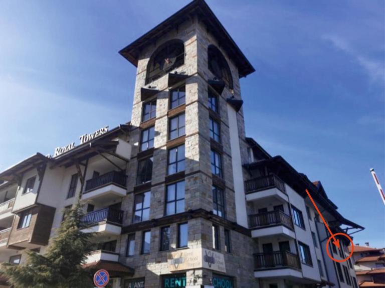 Ski Lift Studio 531 - B&B Bansko