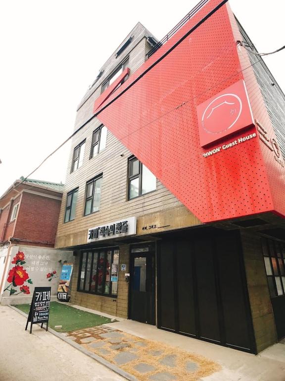 Hwon Guesthouse - B&B Seoul