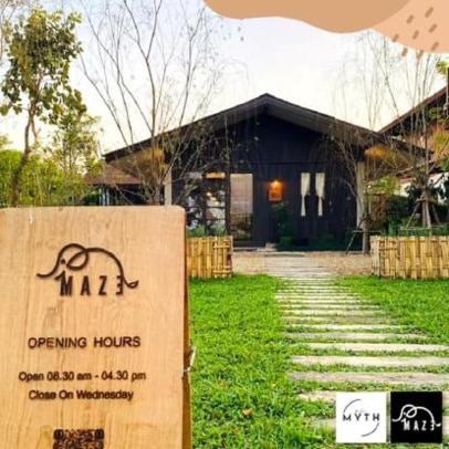 Amaze at The Myth บ้านมิตร - Chambres d'hôtes Mae Rim