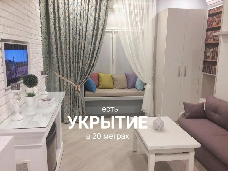 Студия - B&B Odesa