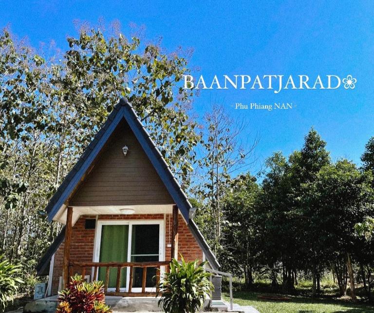 บ้านภัทร์จรัส น่าน - Baan Patjarad Nan - Ferienwohnung Ban Fai Kaeo