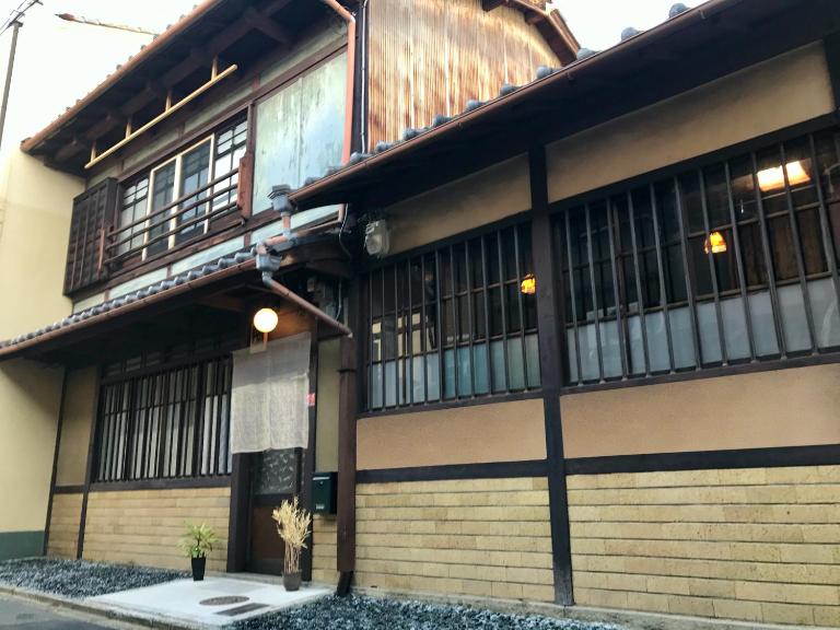 YUMEJI Vintage Villa - Chambres d'hôtes Kyōto