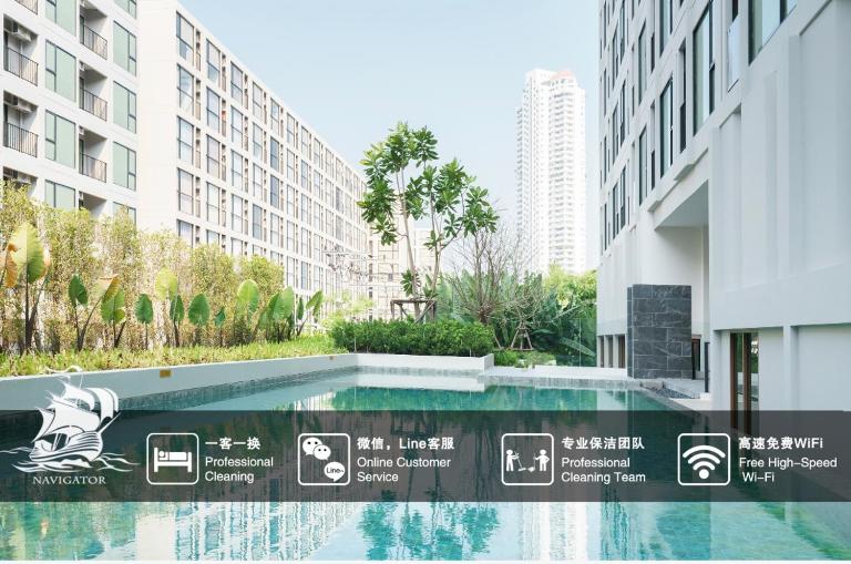 沙吞Sathon-Charoen Nakhon精品公寓 - B&B Bangkok