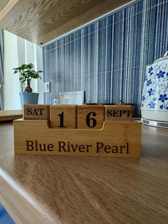Royal Blue River Pearl - Chambres d'hôtes Sandanski