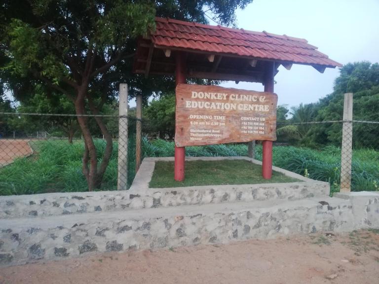 Donkey clinic and education center - Ferienwohnung Mannar
