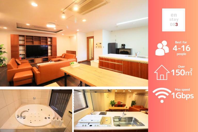 Best Building 1 Room 101 - Vacation STAY 15520 - Bed and Breakfast Osaka