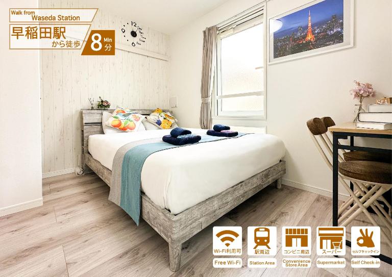 nestay apartment tokyo waseda - B&B Tokyo
