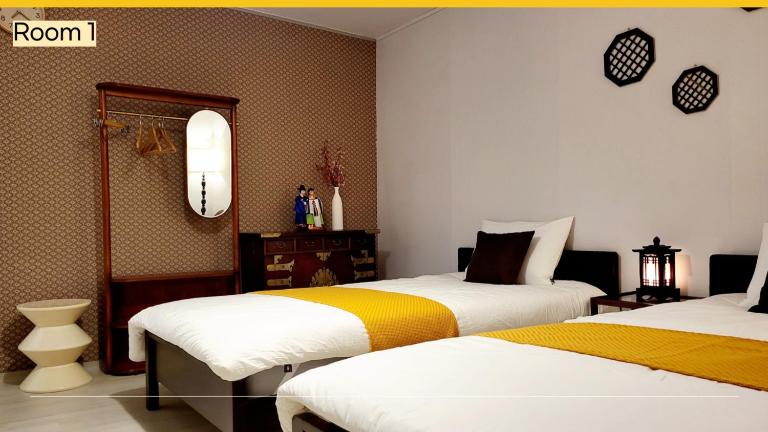underhill - B&B Seul