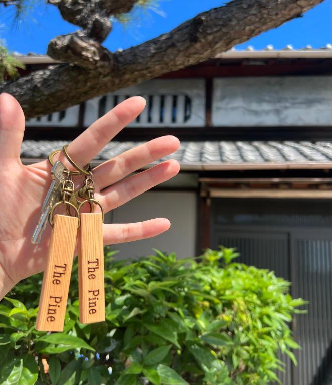The Pine 京都嵐山 - B&B Kioto
