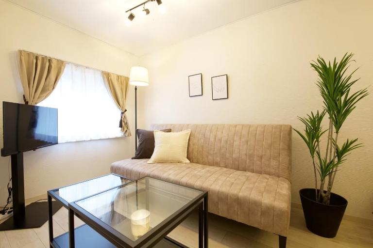 旅籠near - Ferienwohnung Ōsaka