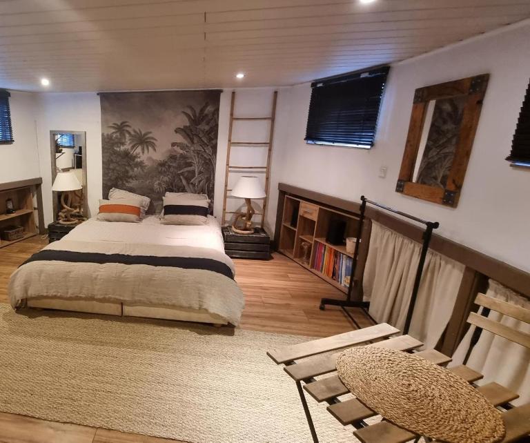 Logement vue sur la seine - B&B Boulogne-Billancourt