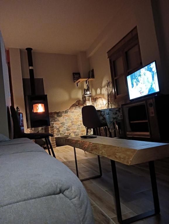 Vivienda Rural El Peñón de Los Primillas - Ferienwohnung La Iruela