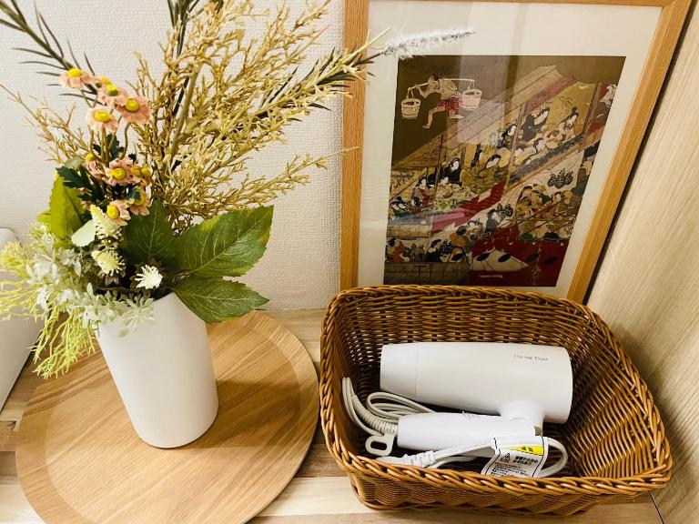Sky house晴空塔3 - B&B Tokyo