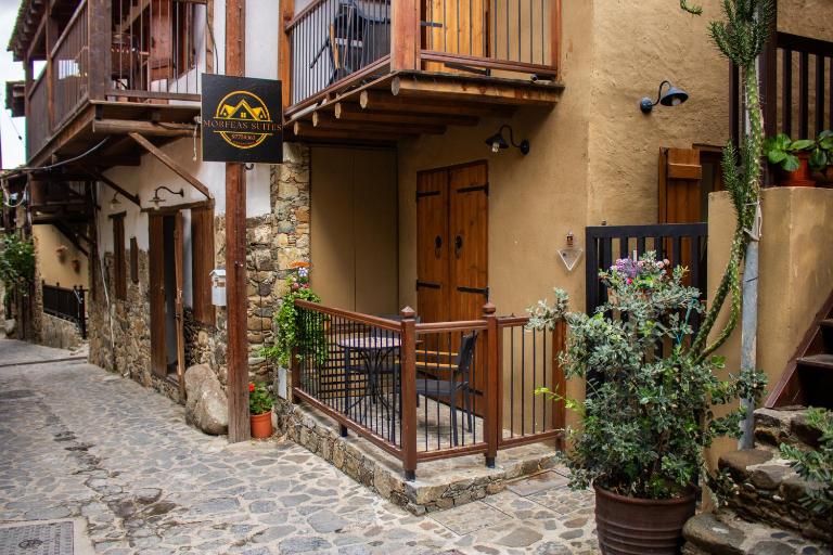 Morfeas Kakopetria - B&B Kakopetriá
