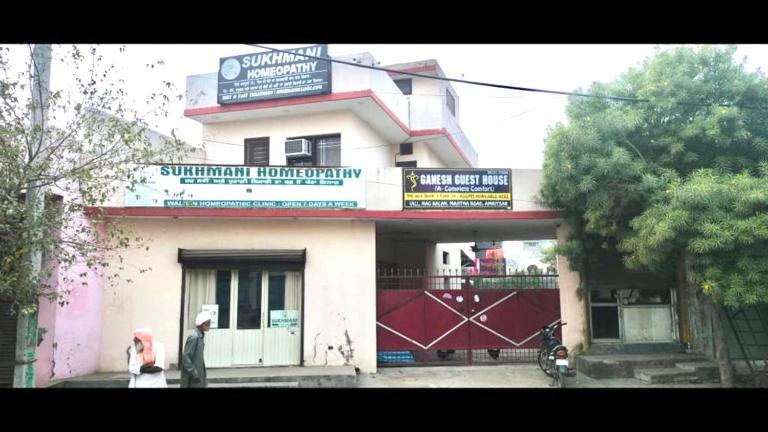 GANESH GUEST HOUSE - Ferienwohnung Verka