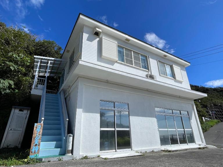 神津島民宿菊乃屋～きくのや～kikunoya - Chambres d'hôtes Kōzushima