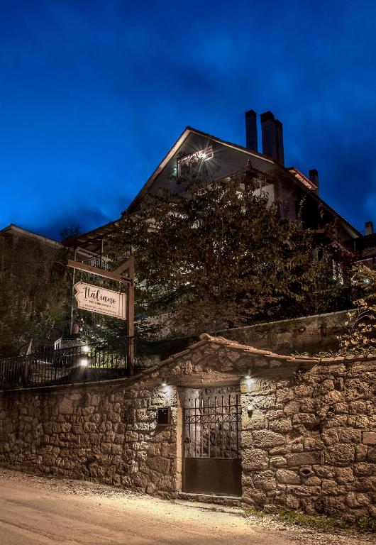 Italiano Bed & Breakfast - Ferienwohnung Mési Sinoikía Trikálon