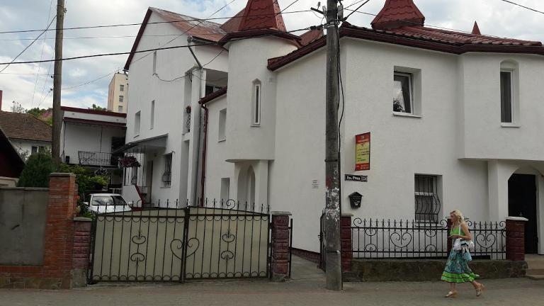 Sadyba Margaryta - B&B Truskavec