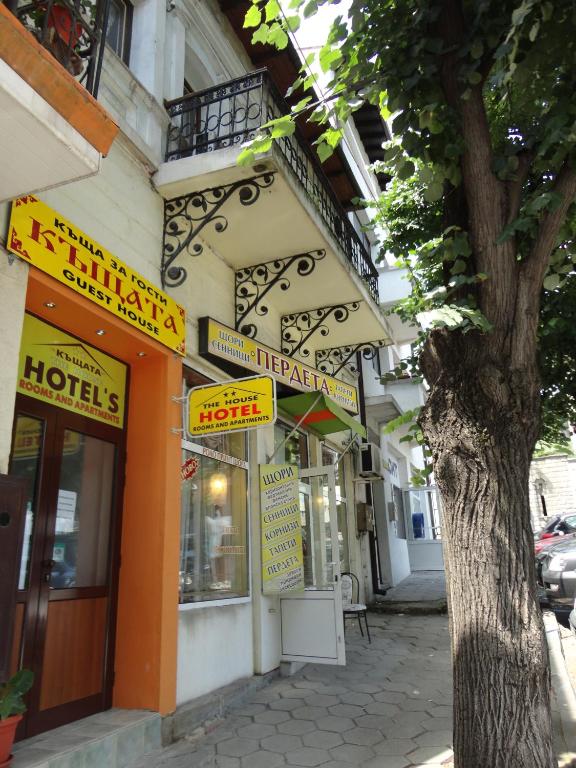 Guest House The House - B&B Veliko Tarnovo