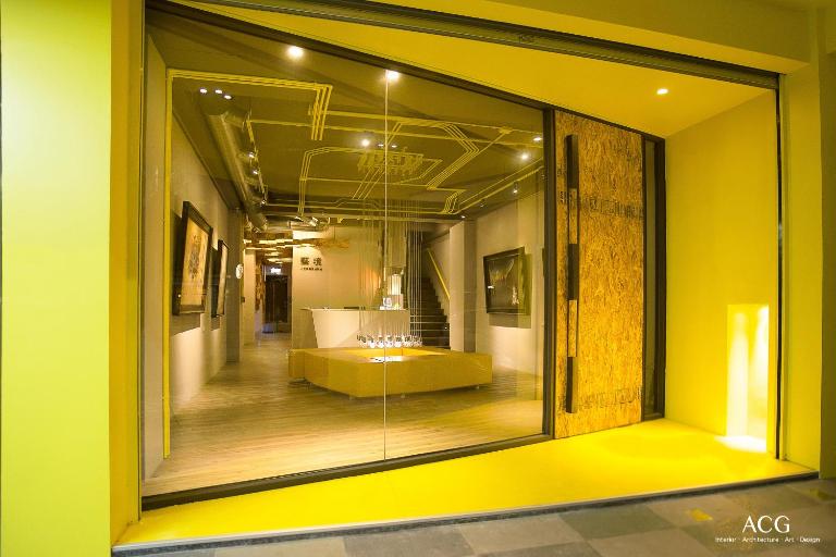 Art Zone - B&B Hualien City