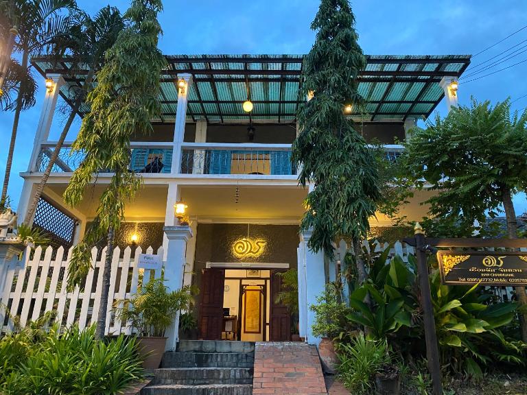 Ban Channuane - Chambres d'hôtes Luang Prabang