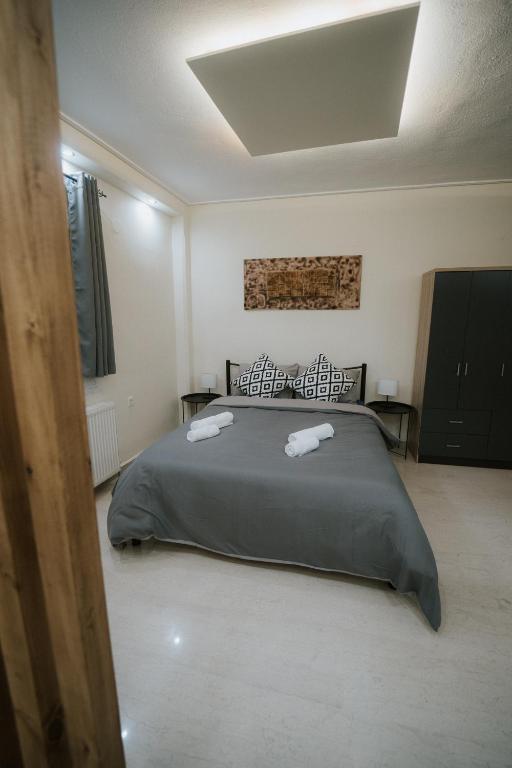 Panorama Apartment - Bed and Breakfast Kozáni