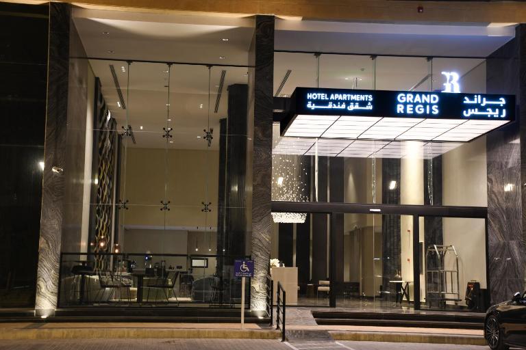 جراند ريجس للشقق الفندقية - Chambres d'hôtes Riyad