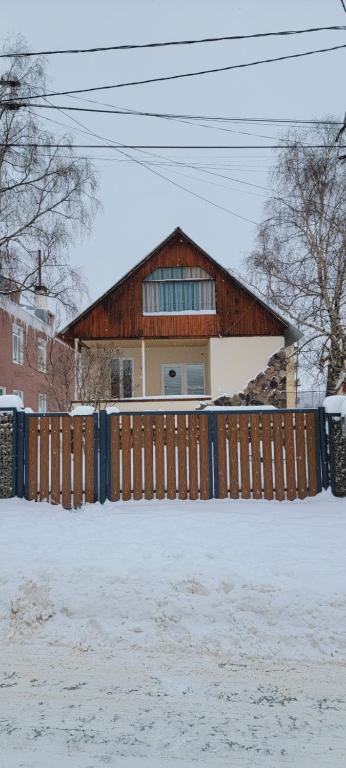 cottage bakuriani - B&B Bakuriani