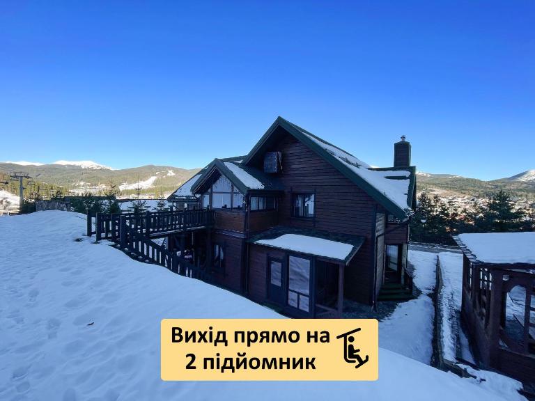 Nordian chalet next to Bukovel ski lift - Chambres d'hôtes Bukovel