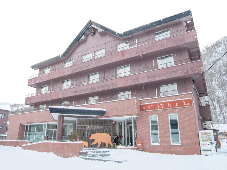 Ryokan HANAEMI - Ferienwohnung Otaru