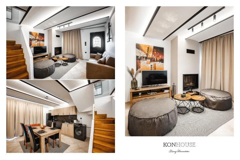 KONHOUSE στο ιστορικό κέντρο - B&B Ioannina