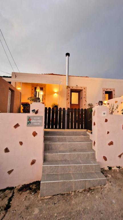 Seva Monolithos house - B&B Monólithos
