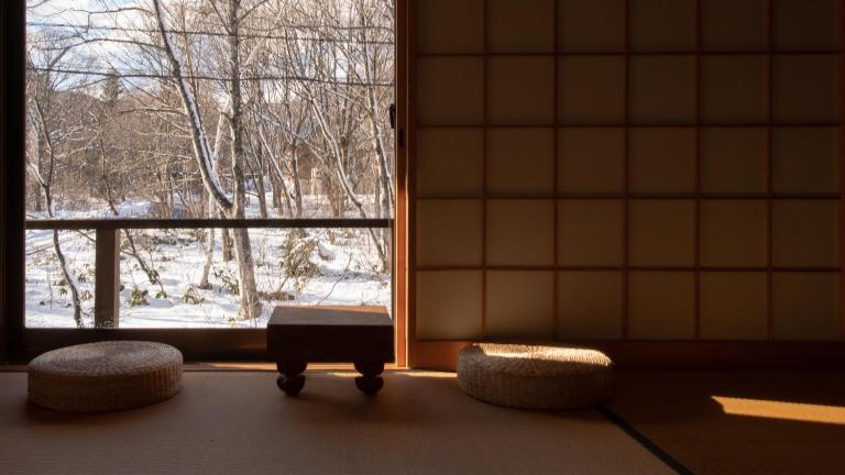 Woody Island - B&B Hakuba
