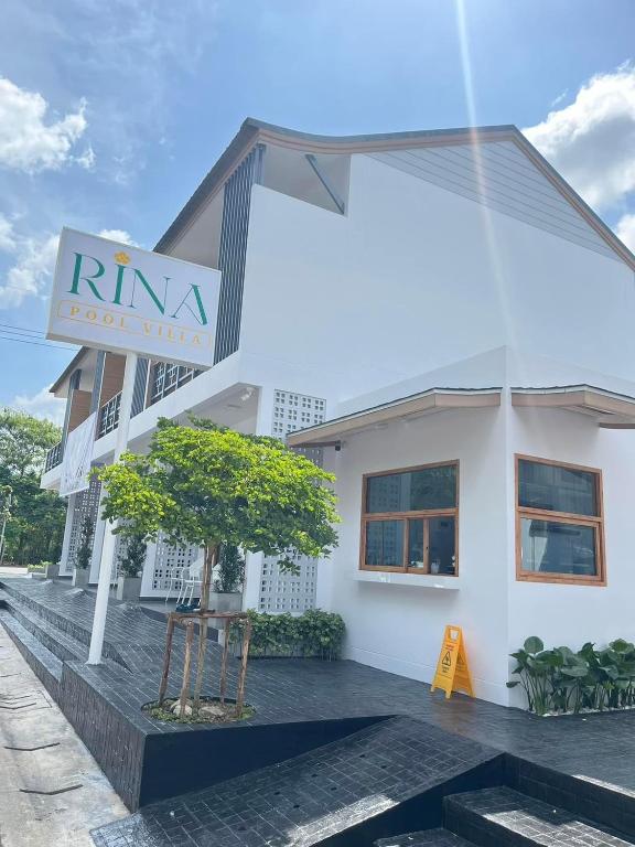 RINA Poolvilla (รินะ พูลวิลล่า) - B&B Hat Yai