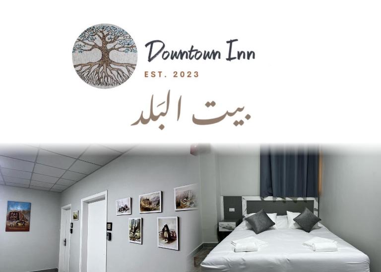 Downtown Inn Madaba - B&B Madaba