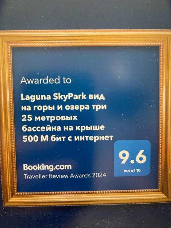 Laguna SkyPark, корпус А и Б, вид на горы и озера три 25 метровых бассейна на крыше, 500 Мбит интернет, все апартаменты верхние 6 и 7 этажи - B&B Bang Tao Beach
