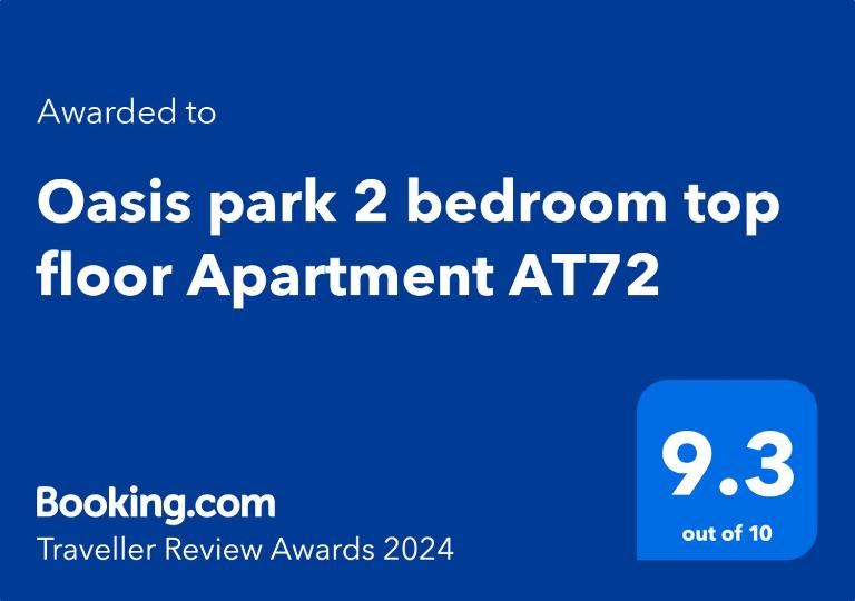 Oasis park 2 bedroom top floor Apartment AT72 - Bed and Breakfast Portimão