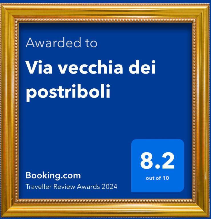 Via vecchia dei postriboli - Chambres d'hôtes Bisceglie