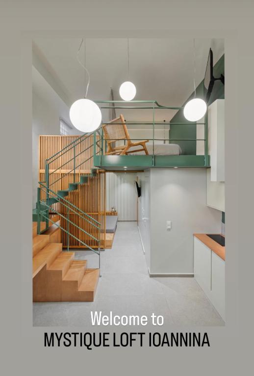 Mystique Loft Ioannina - Chambres d'hôtes Ioannina