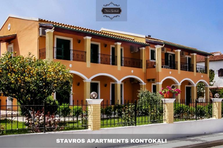 Stavros Apartments Kontokali next to Gouvia Marina - B&B Kontokali