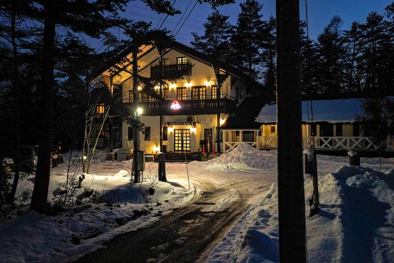 Suite 02 @ Vega Suites, Echoland - B&B Hakuba